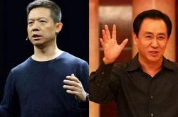 （9分钟教程）广州工厂信息_哔哩哔哩-3